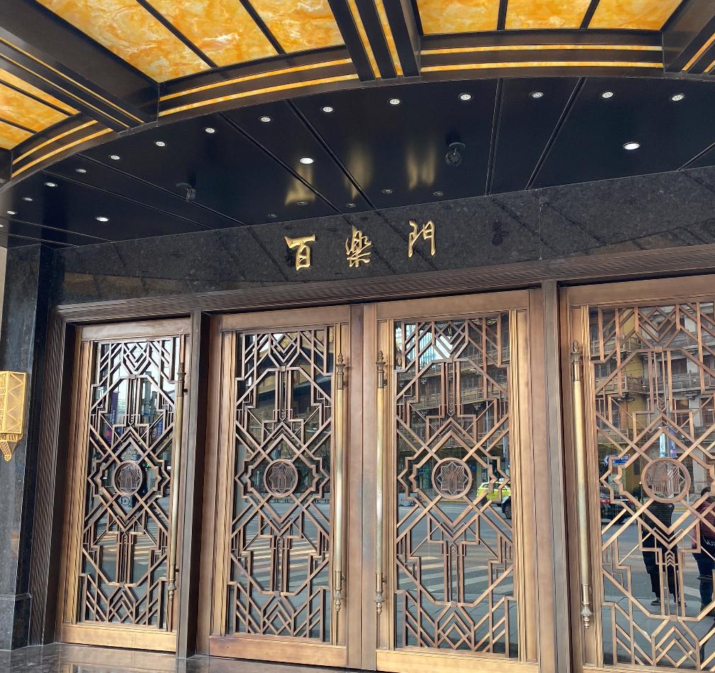 卓别林曾经去过百乐门,卓别林来中国上海百乐门