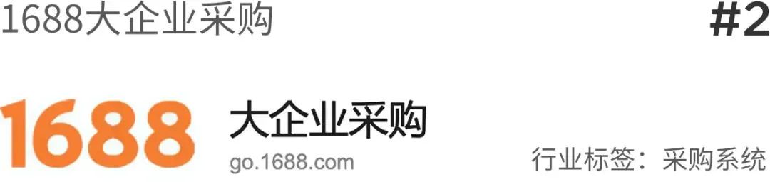 爱分析的优势是什么,爱分析是什么