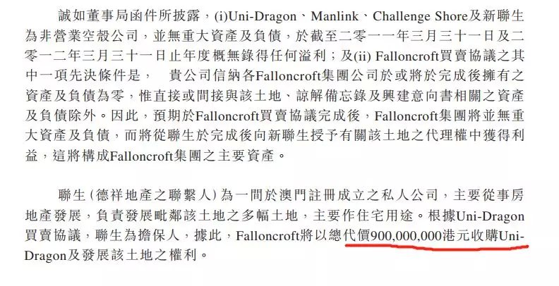 澳门十三第酒店位置,澳门十三酒店多少钱