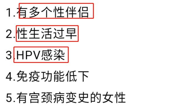 健康体检报告必查项目,健康体检主要查什么病