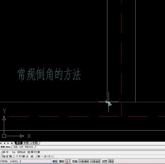 cad操作技巧图解,cad使用技巧15个命令走天下