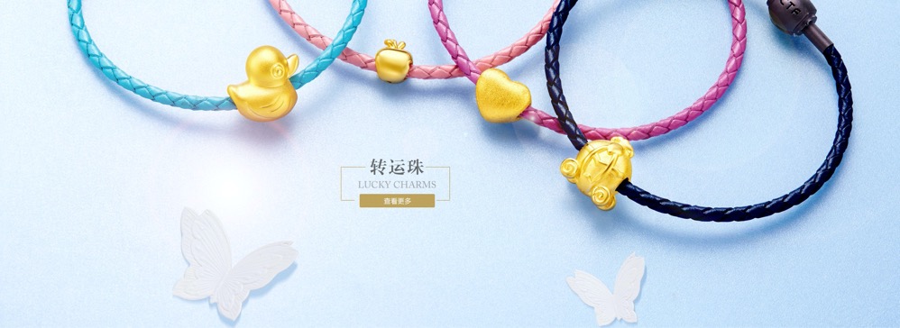 潘多拉不戴了怎么处理,潘多拉摇杆不灵怎么办