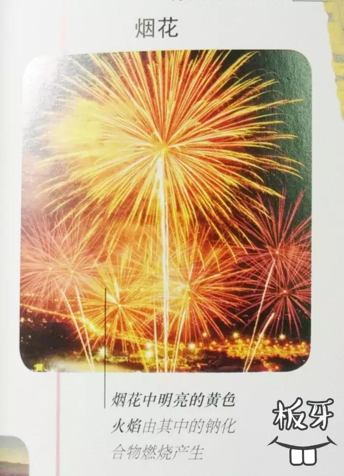 儿童dk哪些书籍值得买,dk儿童书籍推荐