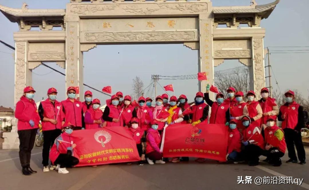 守望相助公益直播,守望相助抗疫情爱心捐赠显真情