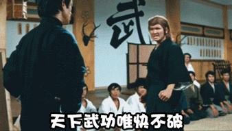 18个月!这杯中国咖啡杀到星巴克家门口敲钟