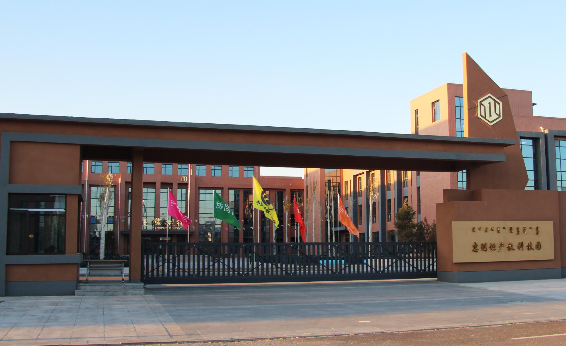 产教深度融合就业,助推产教融合共促精准就业