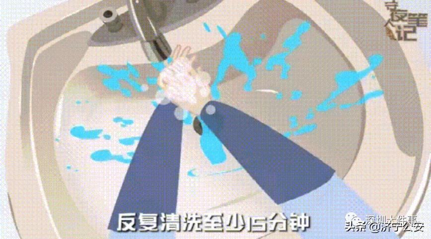 最新犬伤处置流程,关于犬伤处置