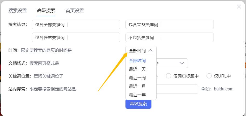 有没有免费的写作素材网站,个人写作素材库怎么收集作品