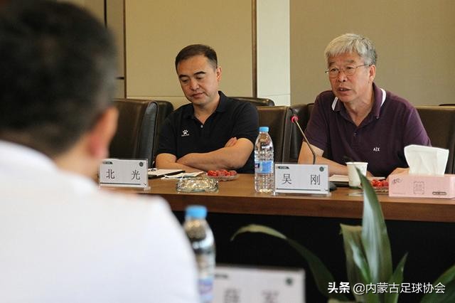 内蒙古足球协会副主席吴刚一行访问浙江绿城足球俱乐部