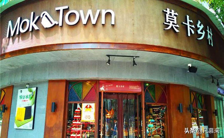 杭州知名的蛋糕店,杭州好吃的蛋糕店推荐品牌