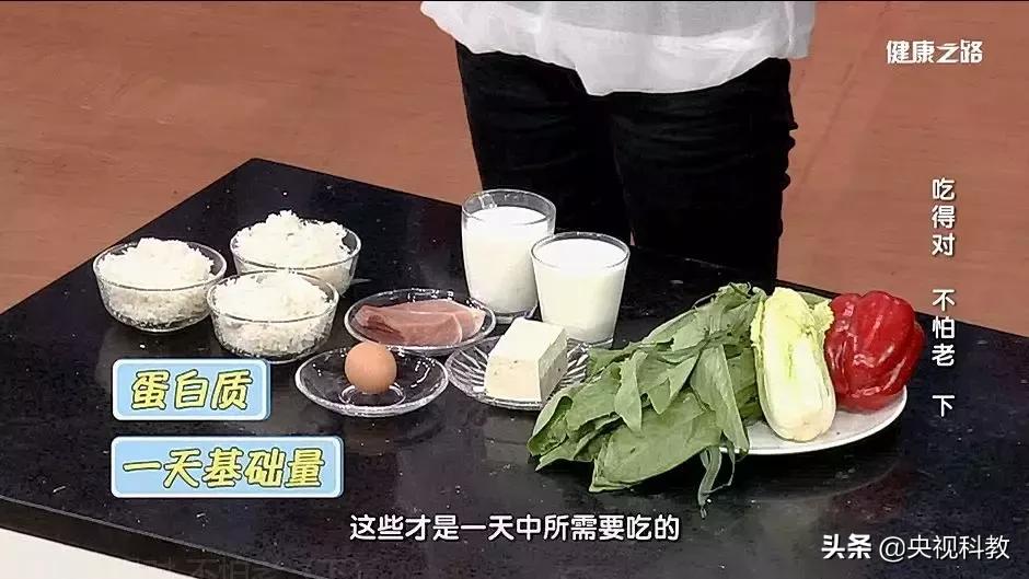 老人防摔好办法有哪些,老年人防摔的最佳方法