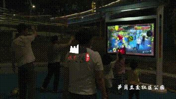 人民日报点评深圳公园,人民日报城市公园装点美丽生活