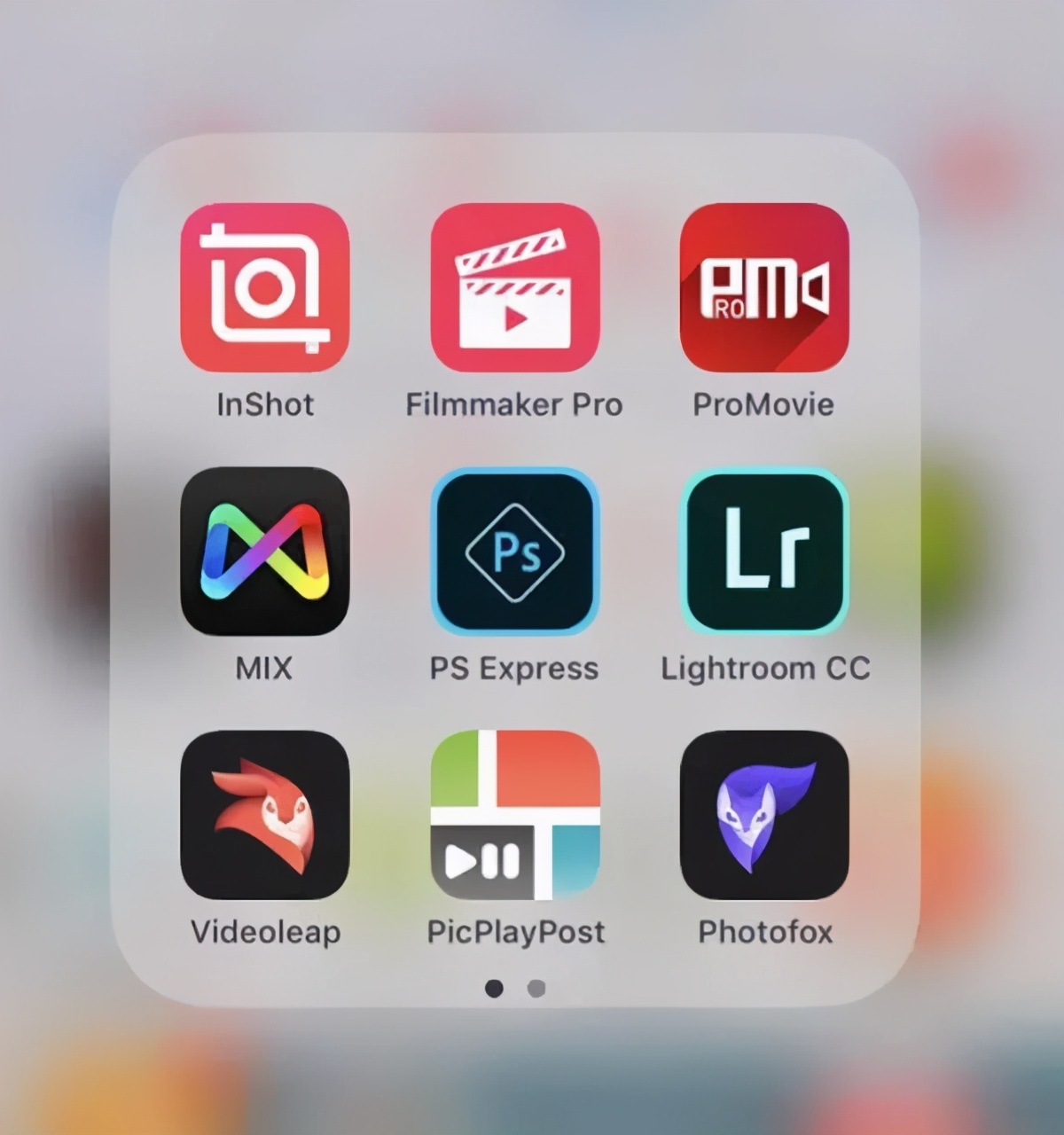 现在做短视频剪辑工具哪个好用,好用的短视频剪辑工具有哪些呢