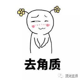 澳洲木瓜霜怎么用,木瓜霜的使用方法