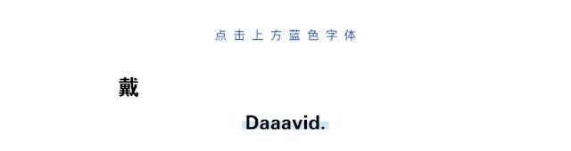 我在KTV点了个公主，最终见识了朋友的真面目