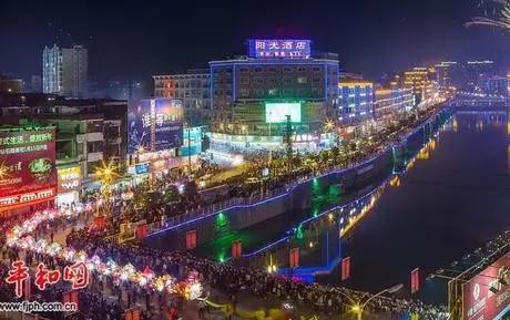 平和个人资料简介,平和的个人资料