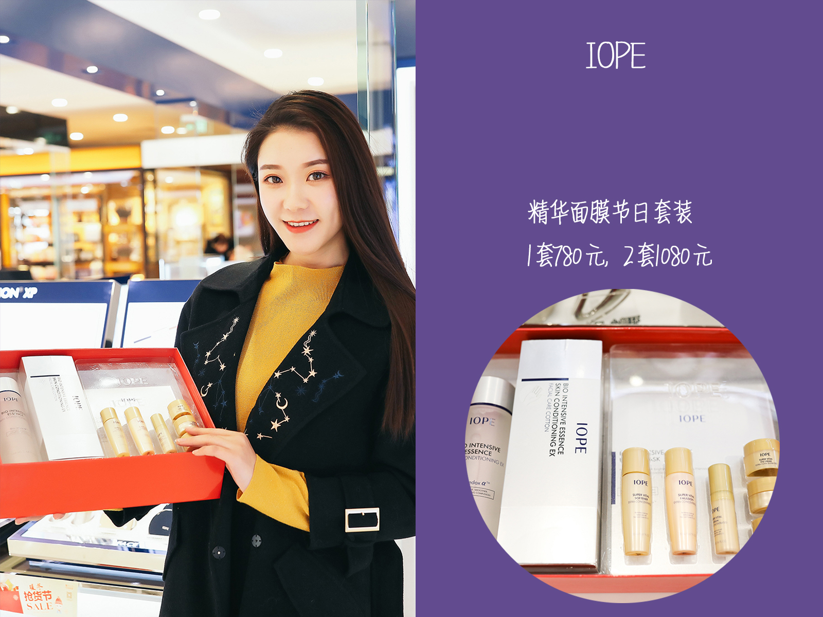 2022春季爆款必备时尚单品,新年时尚单品