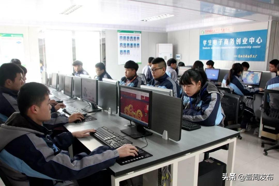 苍南县中等职业学校,苍南县职业中等专业学校开学时间