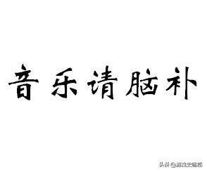 恶魔城系列深度解析,恶魔城血之轮回故事