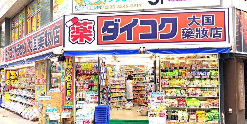 赶紧马住!日本药妆店必买List,囤货不踩雷
