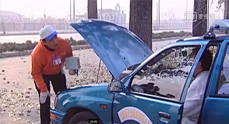 琥珀——难得的汽车题材剧目（上）