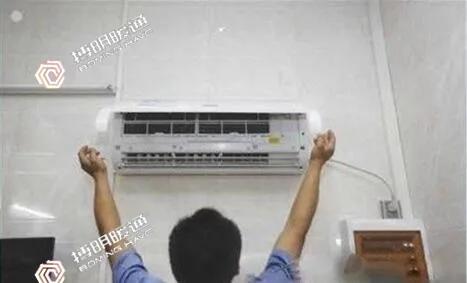 空调保养清洗视频教学,美的空调维修保养清洗