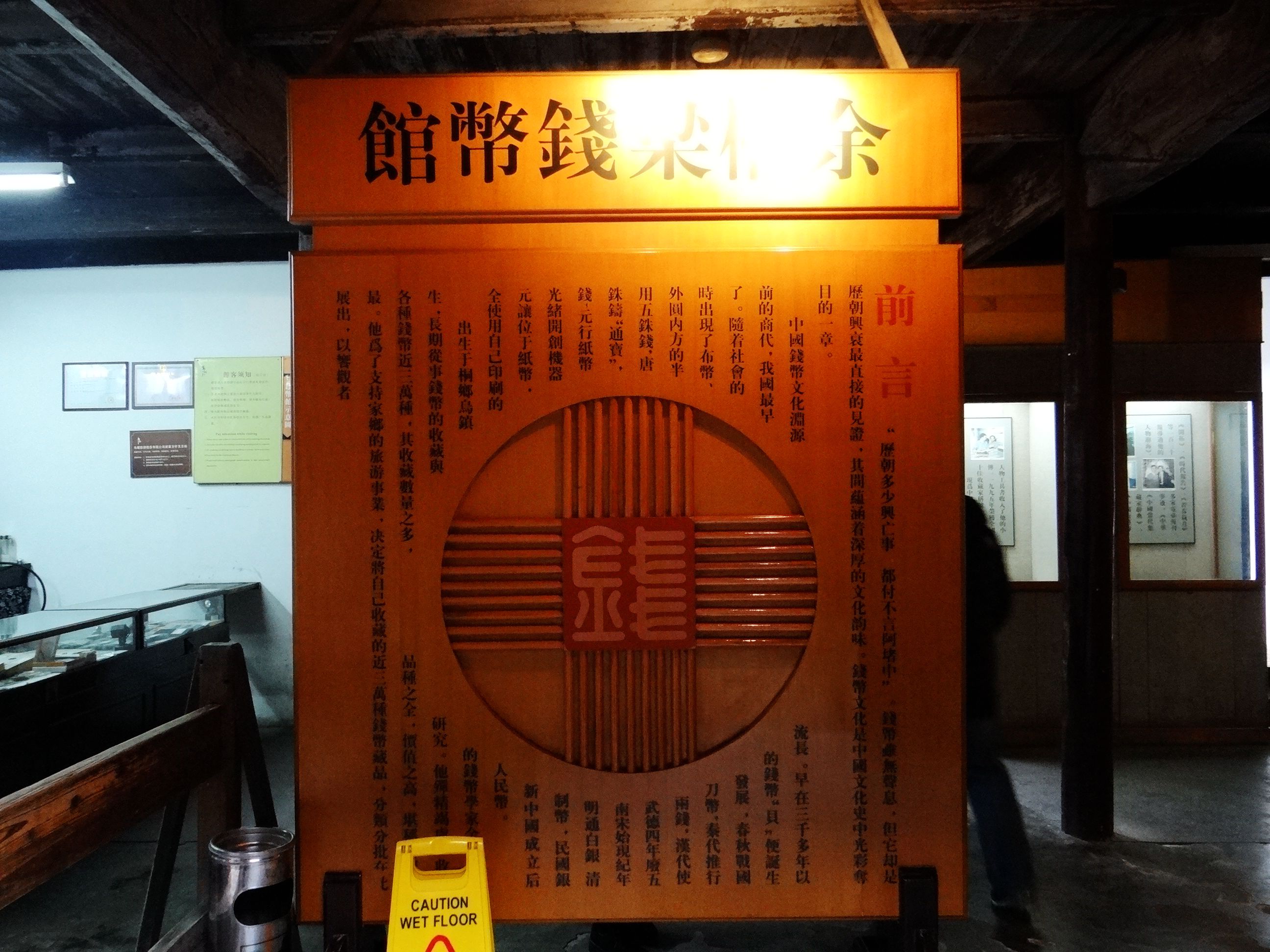 地处金三角，运河穿流过，建镇有千年，江南鱼米乡，知道这是哪里