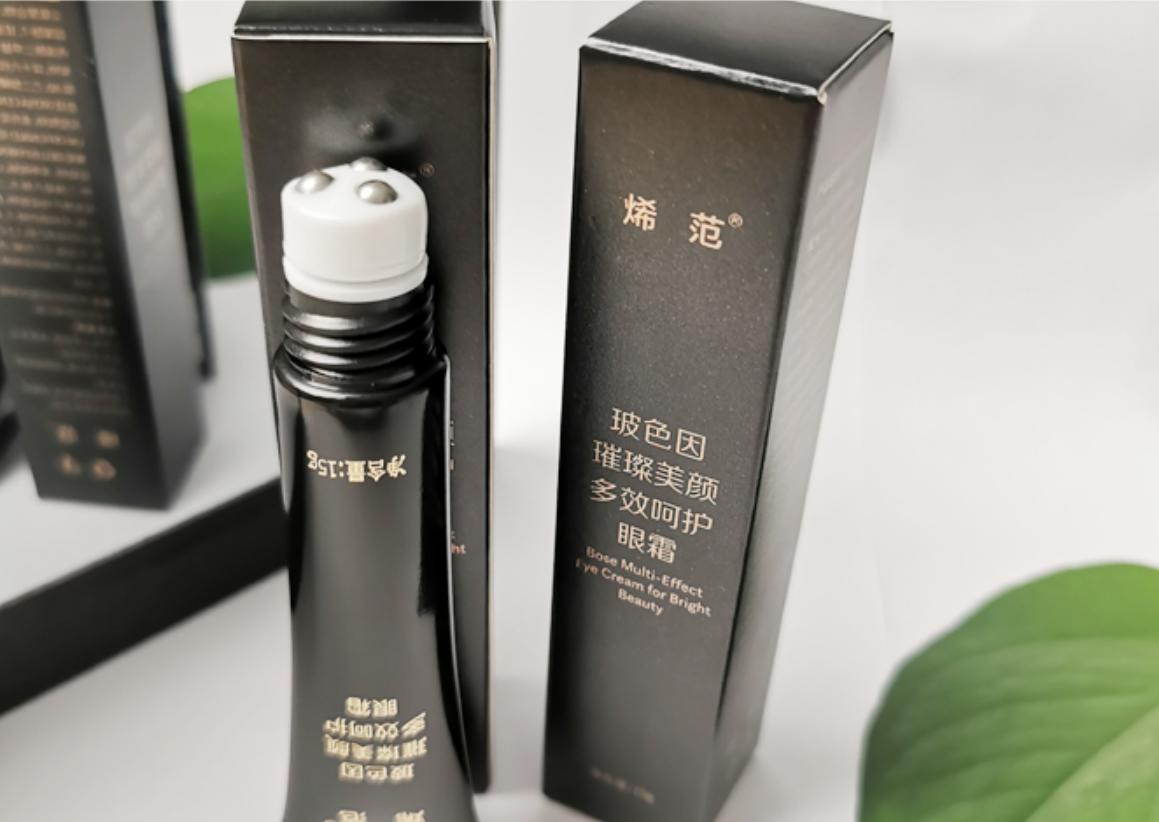 眼霜哪个牌子好用排行榜,眼霜哪个牌子好用推荐