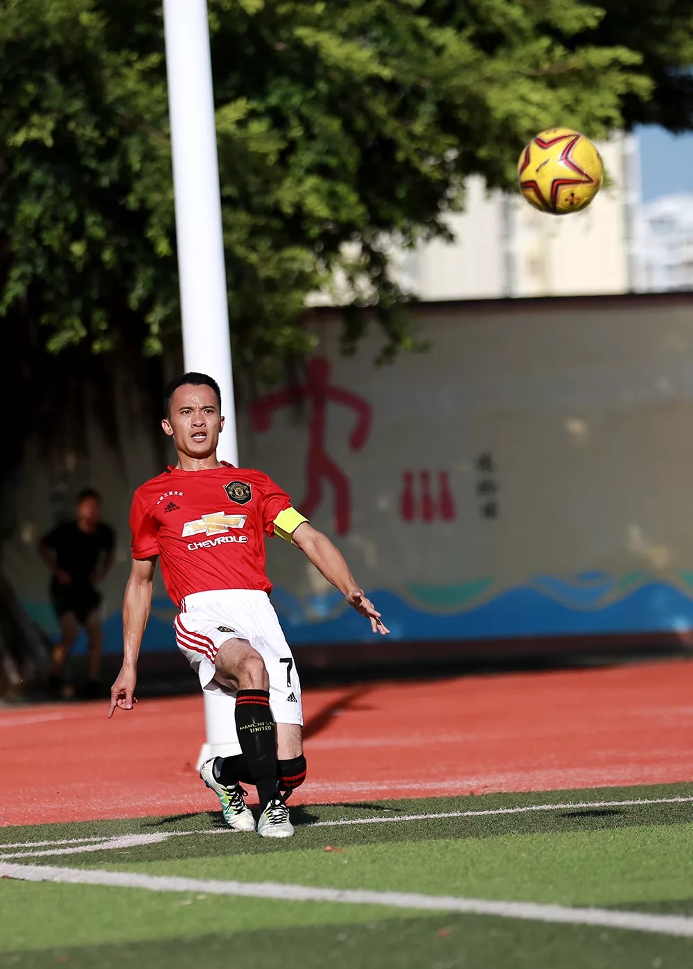 青春舞动绿茵场,青春跃动篮球赛