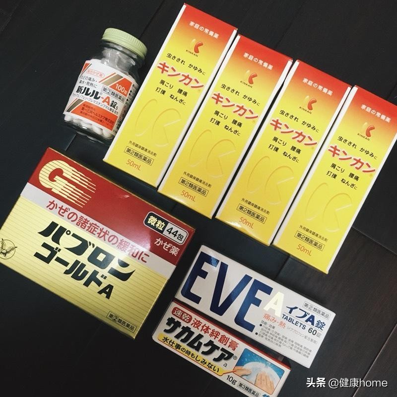 日本东京垃圾堆积如山,东京战利品