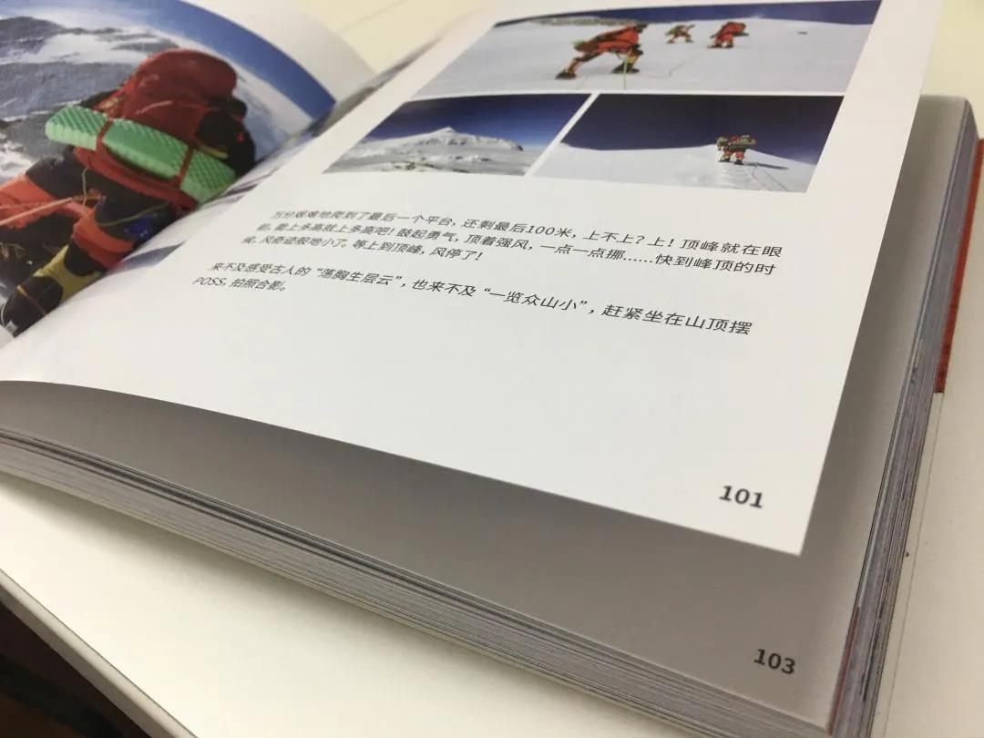 除了宣纸还有什么纸可以用,除了纸钞和塑料还有什么适合印钞