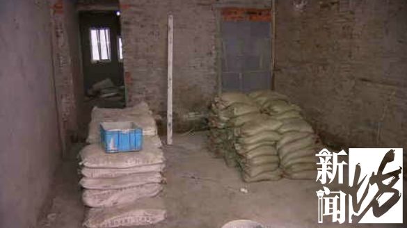 申晨间|上海阿姨懵了！房子还没过户，装修队就进场了？更崩溃的是，房屋结构被改变，物业可能没法过户