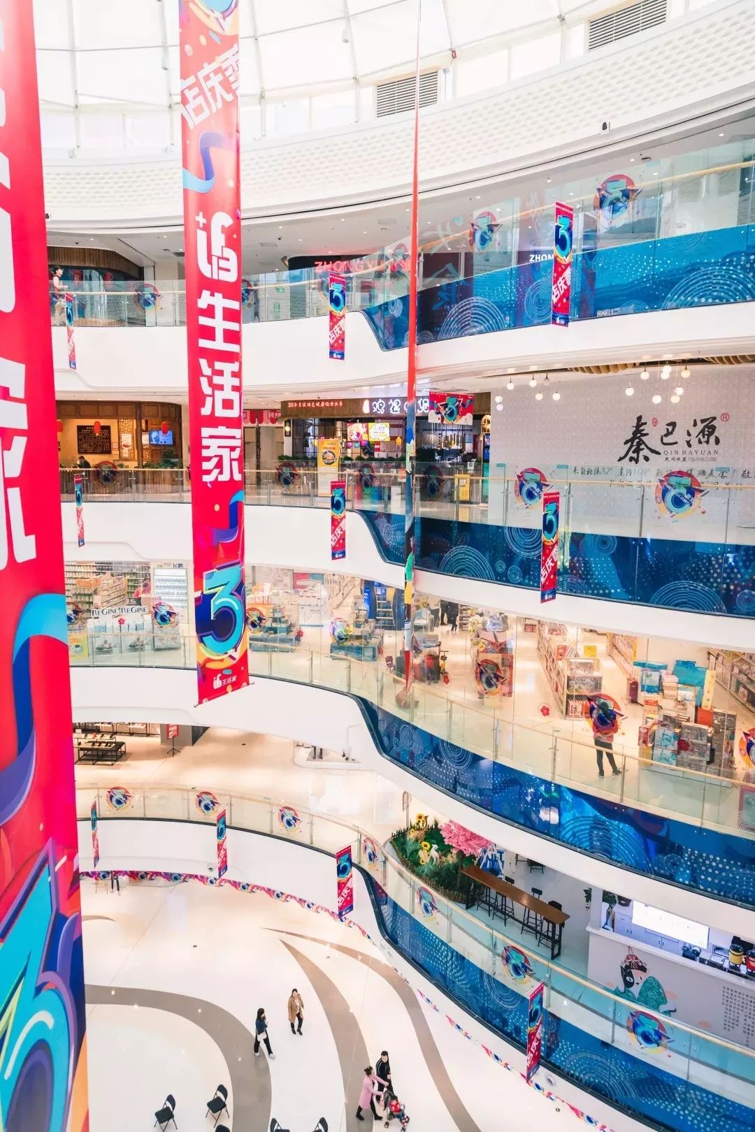 西安最热闹的几个商圈,西安最繁华商圈视频