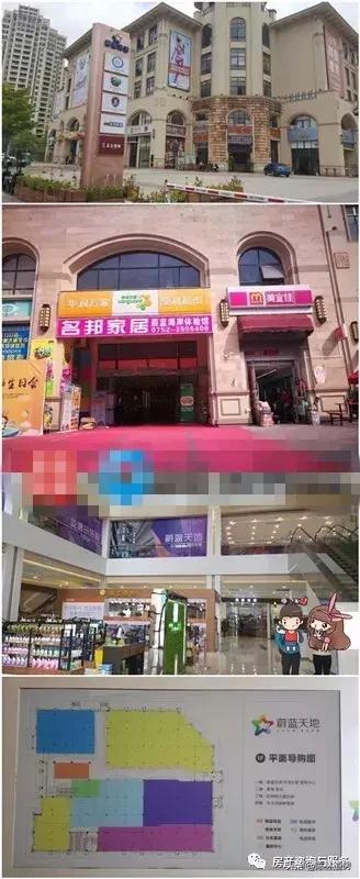 大亚湾卓越蔚蓝海岸8期62栋,卓越蔚蓝海岸57栋05户型