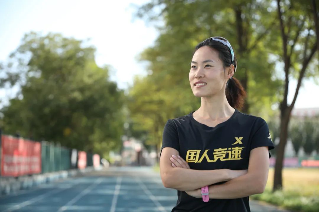 全运会田径比赛长跑,全运会长跑