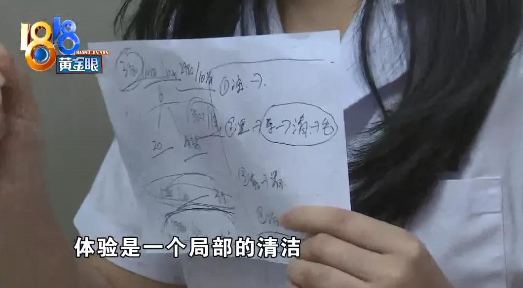 广告50分钟需要多少钱,广告50分钟