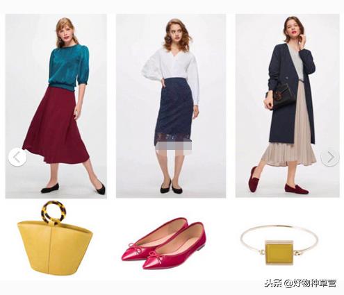 职场穿搭女装品牌,想穿一些提升自己气场的职场女装