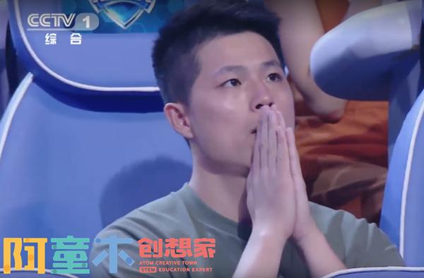 编程机器人创客,编程机器人是什么