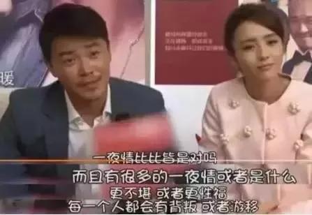 佟丽娅和陈思诚是如何一步步走向离婚的?分道扬镳的背后不简单