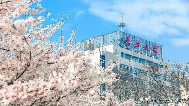 长江大学本科招生,长江大学武汉校区