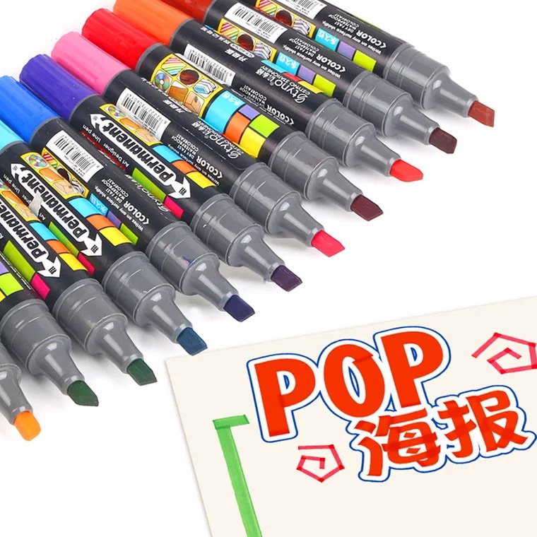 药店招聘pop手写海报图片大全集,药店pop手绘海报教程初学