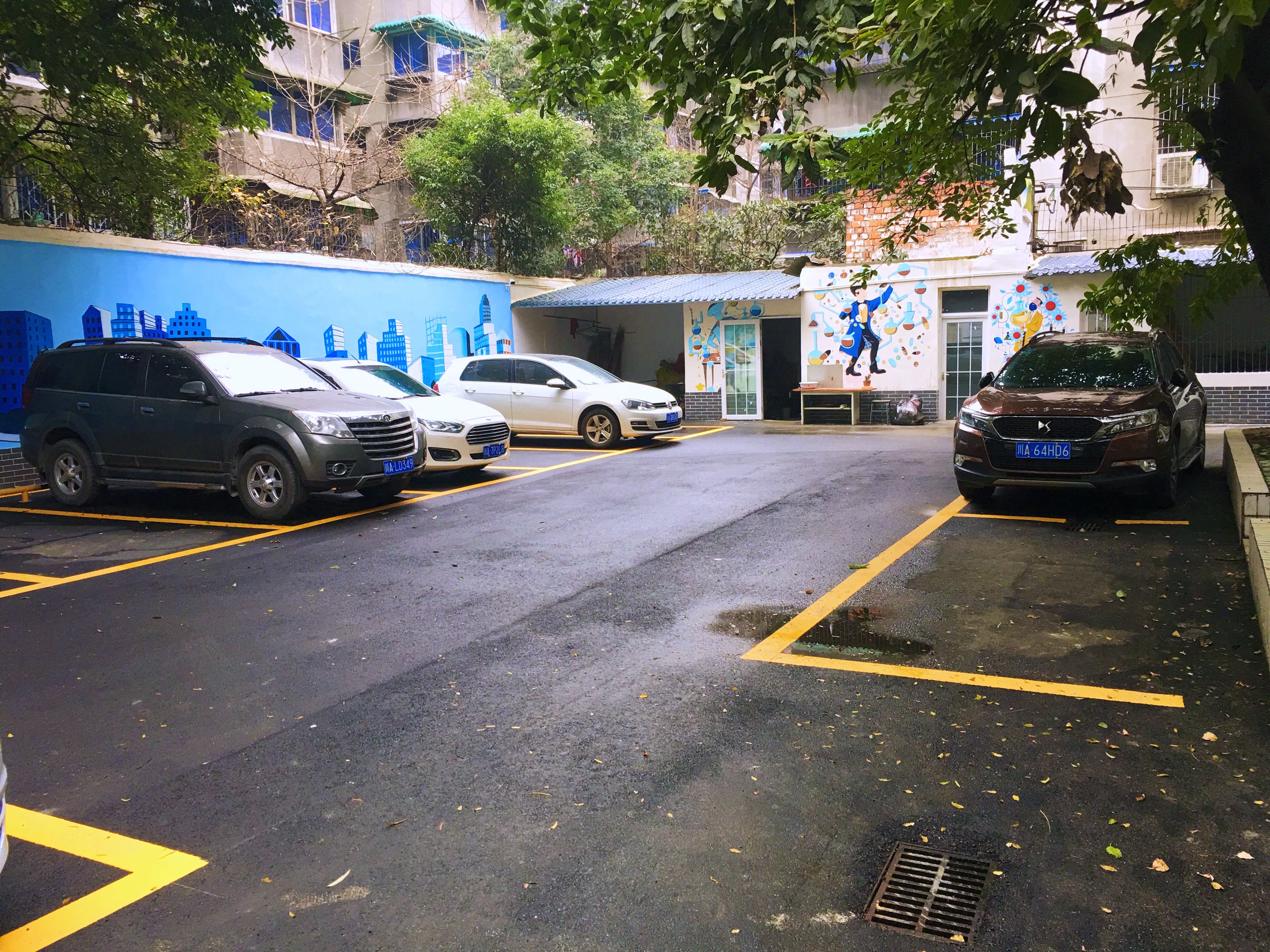 2021幸福感城市成都,最幸福感城市排名成都第一