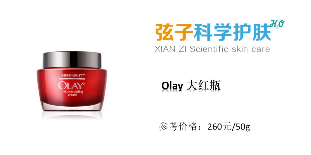 男士油性干燥皮肤保湿面霜排行榜,儿童面霜保湿滋润秋冬哪个好