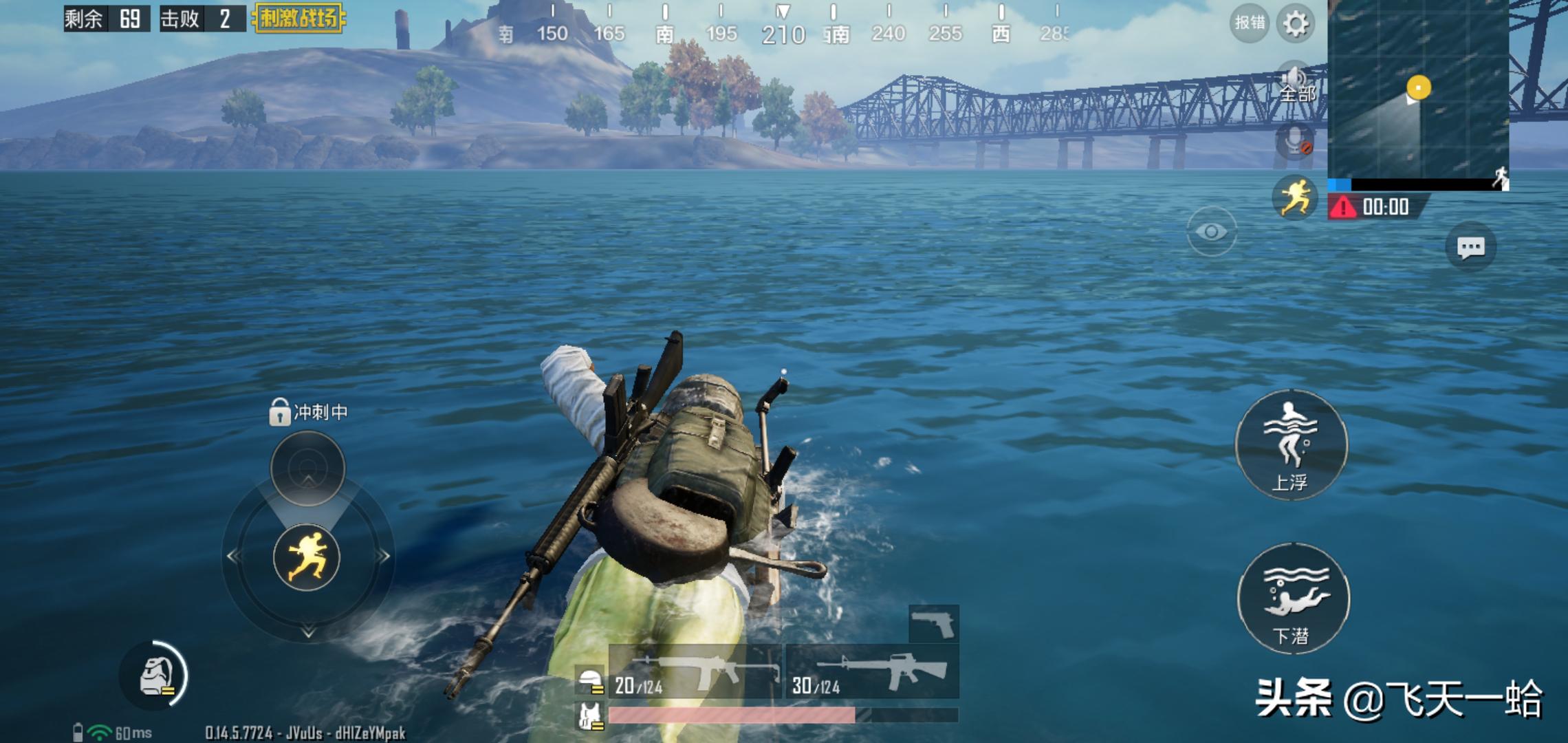 华硕路由器ac86u和ac88u哪个好,换了wifi6路由器反而速度慢了