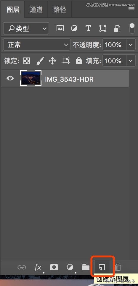 photoshop夜景效果图处理,photoshop夜景修图教程