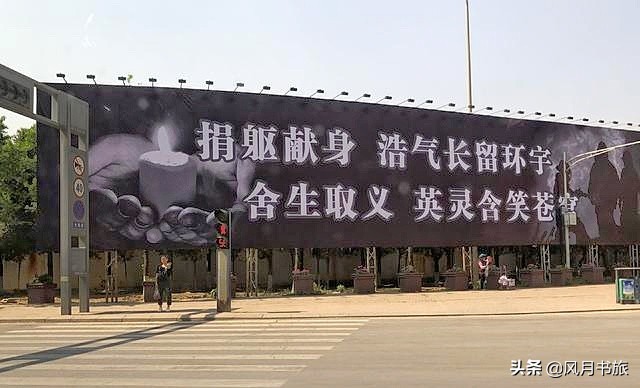 西昌山火扑灭！东方狂欢节邀你赴约，亿万年山海风光等你赏阅！