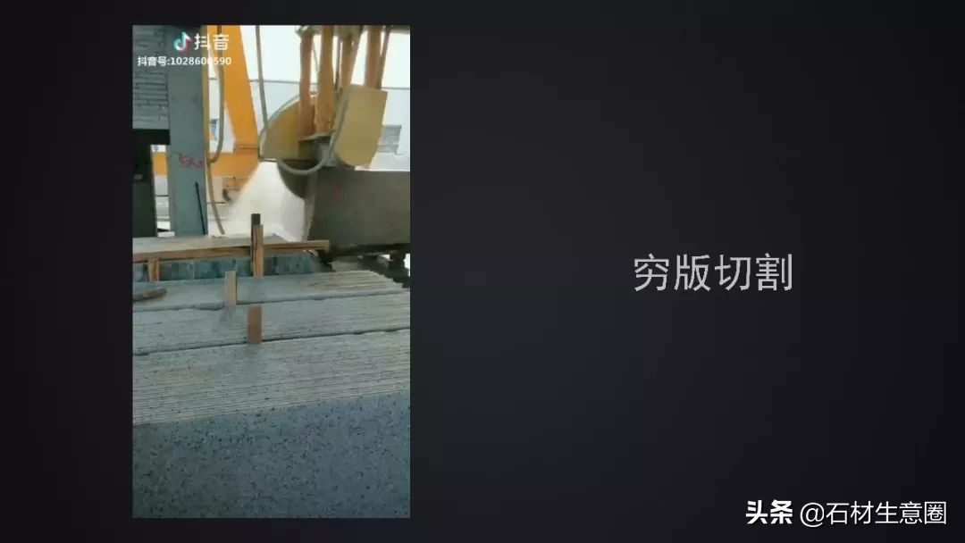 景观石材质有哪些,景观石材基本知识