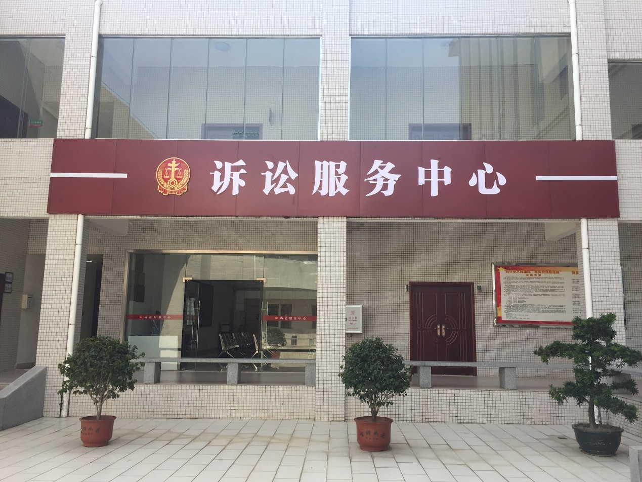 弹个车车开走了还要给钱吗,弹个车上面买车靠谱吗