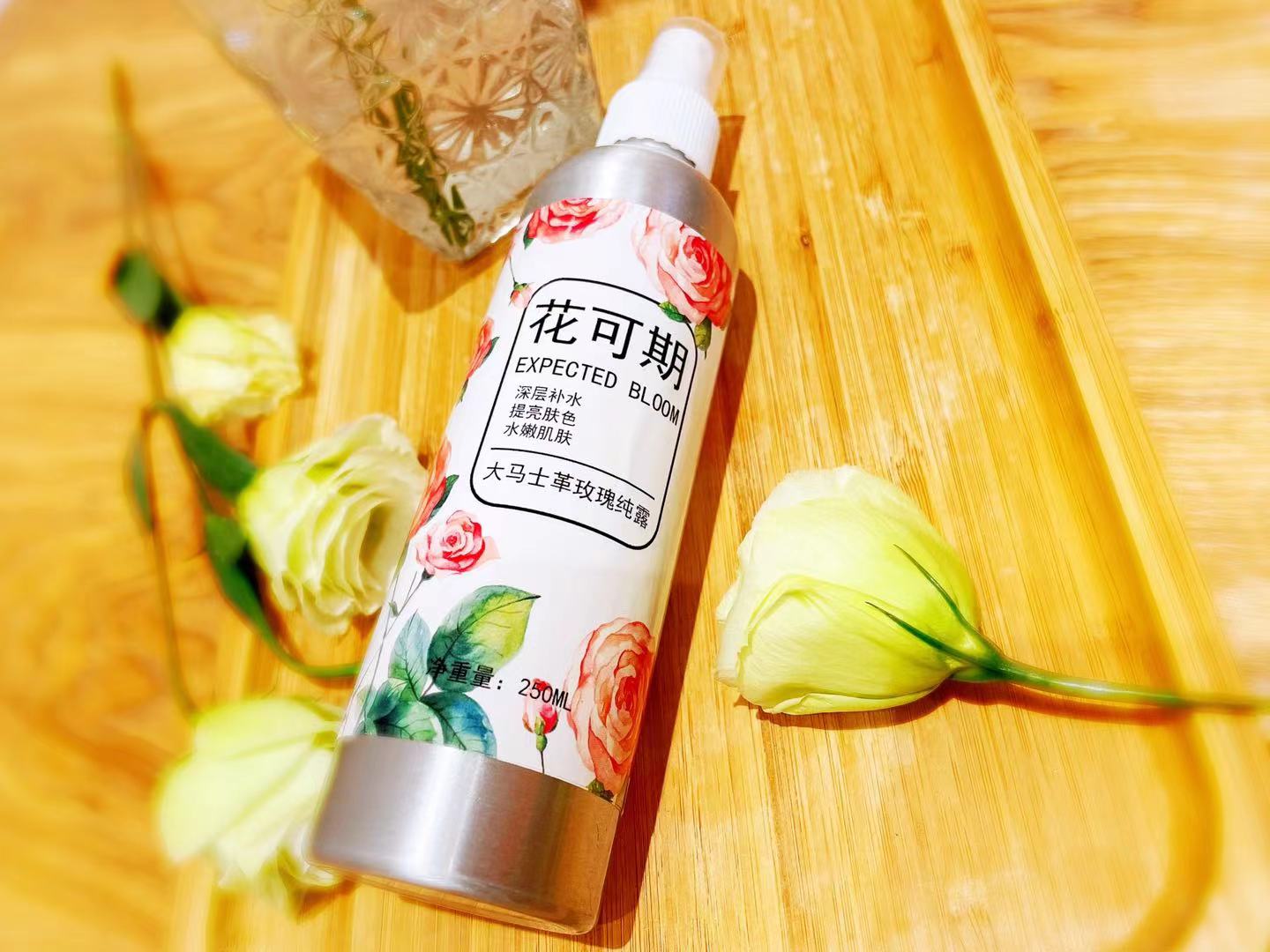 2020年排名前十年美白补水爽肤水,深度补水的大牌爽肤水