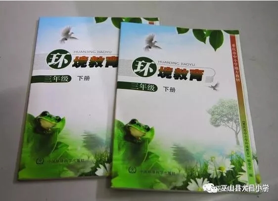 不遗余力传承雷锋精神,不遗余力持之以恒